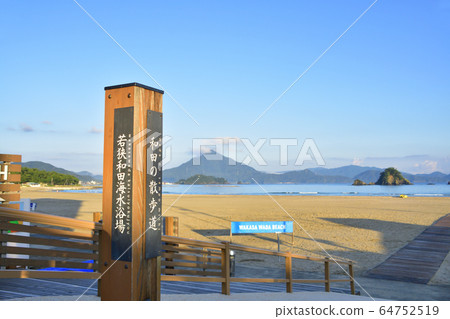 Wakasa Wada beach scenery Wakasa Wada beach scenery 64752519
