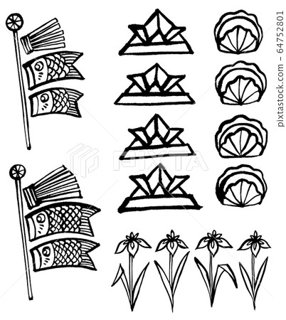 Children's day illustration_1 Children's day illustration_1 64752801