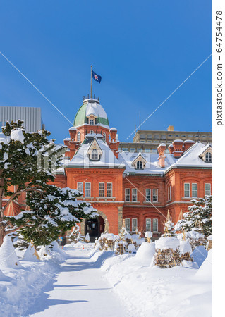Former Hokkaido Government Office Building On A Stock Photo