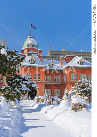 Former Hokkaido Government Office Building On A Stock Photo