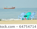 格桑海灘景觀 64754714