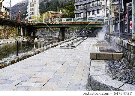湯村溫泉Fureai no Yu 64754727