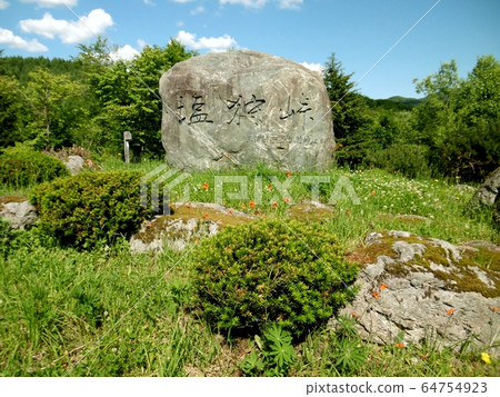 Shiokari Pass Stone Monument Shiokari Pass Stone Monument 64754923