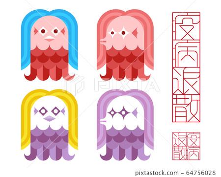 較鼠疫的解決方案 64756028