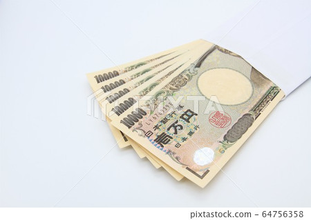 Money 64756358