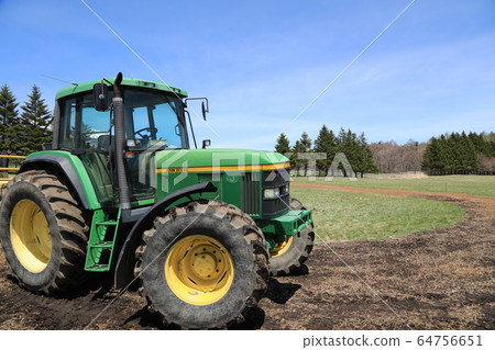 Kiyosato Tractor Kiyosato Tractor 64756651