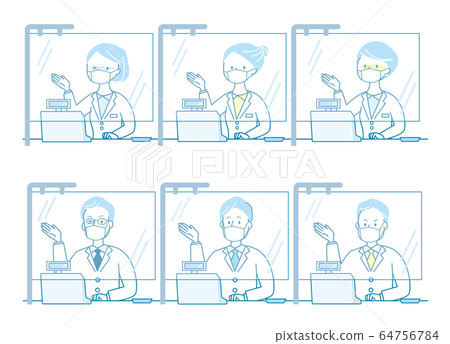 Person Mask Hospital Pharmacy Virus Infection Air Infection Prevention Prevention Method Avoid Person Mask Hospital Pharmacy Virus Infection Air Infection Prevention Prevention Method Avoid 64756784