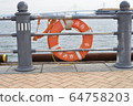 橫濱港灣局的浮環 64758203