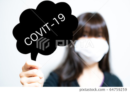 woman wearing a mask 64759259