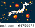 Expanded image of the new coronavirus (Japan) 64759978
