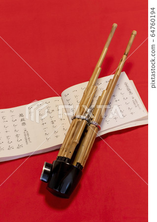 高樂樂器,sho 高樂樂器,sho 64760194