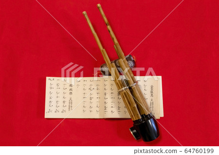 高樂樂器,sho 高樂樂器,sho 64760199