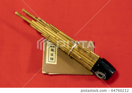 音樂學院和樂譜 音樂學院和樂譜 64760212