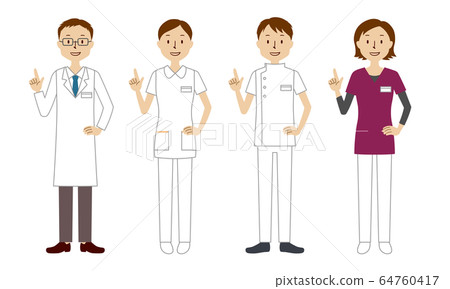 Illustration set of smiling healthcare workers (doctors, nurses, physiotherapists, radiologists) 64760417