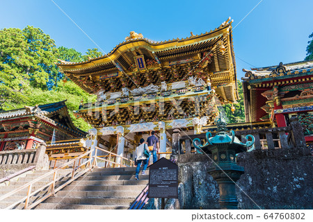 Nikko Toshogu Shrine Yomei gate 64760802