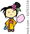 Summer festival girl 64761534