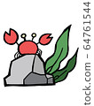 crab  64761544