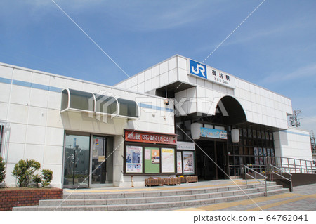 JR Gobo站 JR Gobo站 64762041