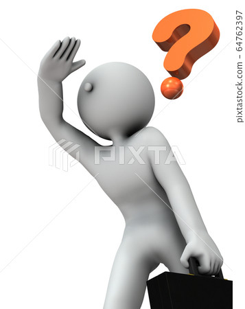 Businessmen looking into the future 3D rendering 64762397