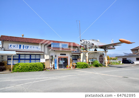 Amagi Railway Tachiarai Station Tachiarai Retro Station JASDF T-33 Training Machine Amagi Railway Tachiarai Station Tachiarai Retro Station JASDF T-33 Training Machine 64762895