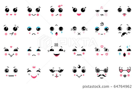 kawaii cute face expressions eyes and mouth icons set vector