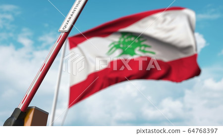 Opening boom barrier with QUARANTINE sign against the Lebanonese flag. Unrestricted entry in Lebanon. 3D rendering Opening boom barrier with QUARANTINE sign against the Lebanonese flag. Unrestricted entry in Lebanon. 3D rendering 64768397