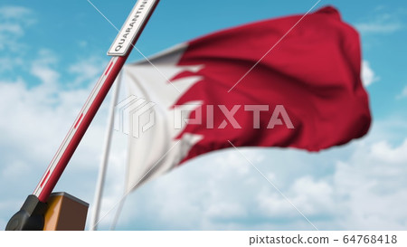 Open boom gate with QUARANTINE sign on the Bahraini flag background. Lockdown end in Bahrain. 3D rendering 64768418