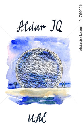 Aldar IQ Aldar IQ 64769006