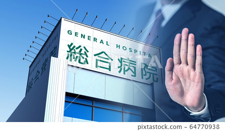 Image image Image image 64770938