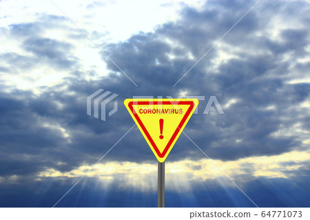 Sign with exclamation mark and inscription 64771073