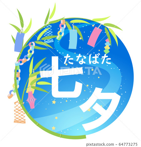 Tanabata decoration 64773275