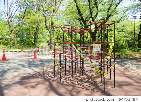 Park playground equipment (Zenfukuji Park, Tokyo) that was banned to prevent new coronavirus infections 64773487