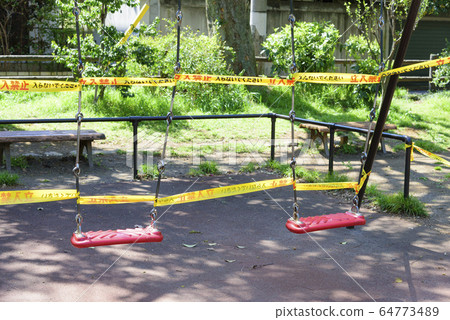 Park playground equipment (Zenfukuji Park, Tokyo) that was banned to prevent new coronavirus infections 64773489