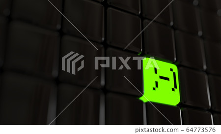 Smile lighting box Smile lighting box 64773576