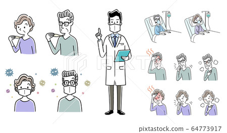 圖庫插圖:新的冠狀病毒症狀醫治措施老人一組 圖庫插圖:新的冠狀病毒症狀醫治措施老人一組 64773917