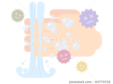 Wash your hands to prevent colds 64774558