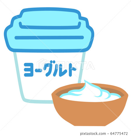 插圖素材酸奶 64775472