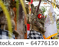 Laxasa 64776150