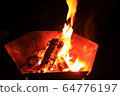 Bonfire (bonfire stand) 64776197