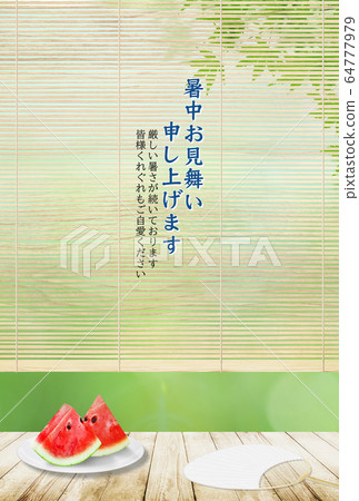Hot summer holidays-Renba-watermelon Hot summer holidays-Renba-watermelon 64777979