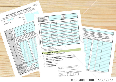 [申請新的電暈對策與合作基金的圖片]東京預防感染傳播所需的合作費申請 64779772