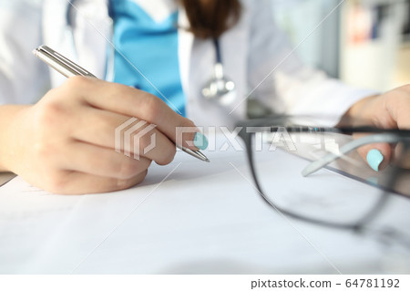Cropped picture of professional specialist Cropped picture of professional specialist 64781192