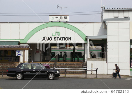[JA14] Saikyo Line Jujo Station (North Exit Station Building: April 2020) 64782143