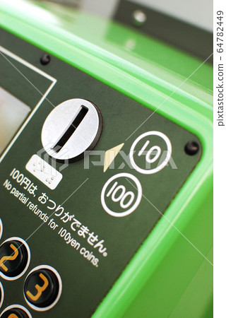 Public phone  64782449