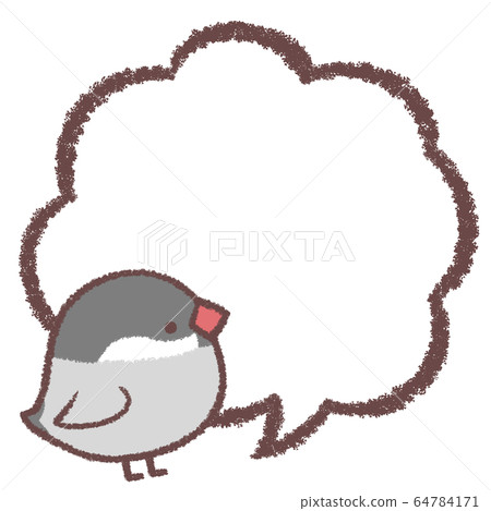 Speech bubble Speech bubble 64784171