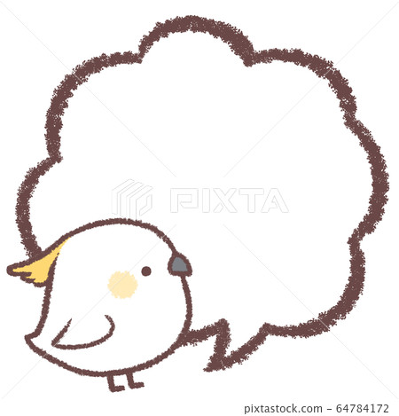 Speech bubble Speech bubble 64784172