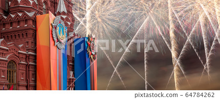 tate Historical Museum and fireworks in honor of Victory Day celebration (WWII),  Red Square, Moscow, Russia.  64784262