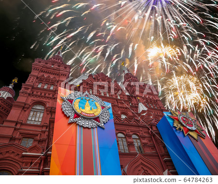 tate Historical Museum and fireworks in honor of Victory Day celebration (WWII), Red Square, Moscow, Russia. tate Historical Museum and fireworks in honor of Victory Day celebration (WWII), Red Square, Moscow, Russia. 64784263