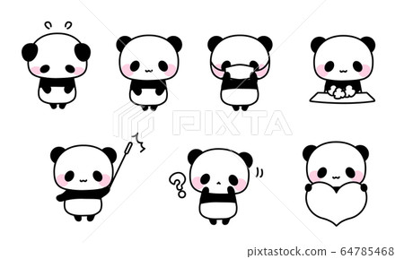 Various panda illustrations / cute icons - Stock Illustration ...