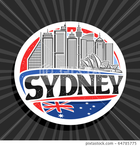 Vector logo for Sydney - Stock Illustration [64785775] - PIXTA